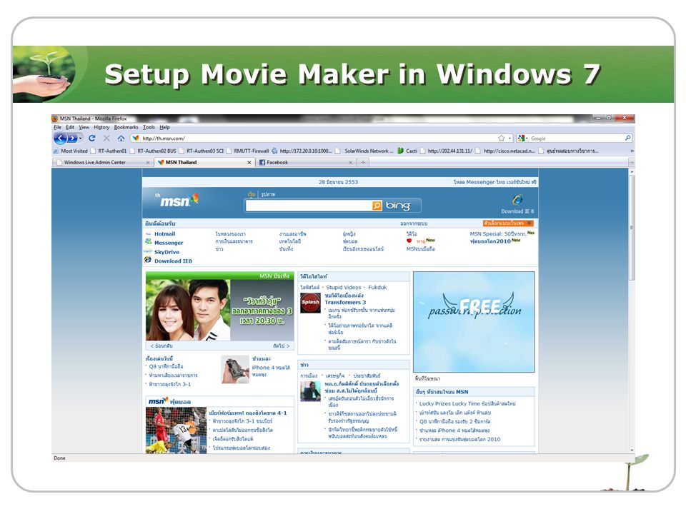 Setup Movie Maker in Windows 7