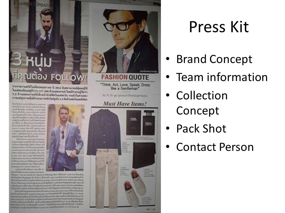 Press Kit Brand Concept Team information Collection Concept Pack Shot Contact Person