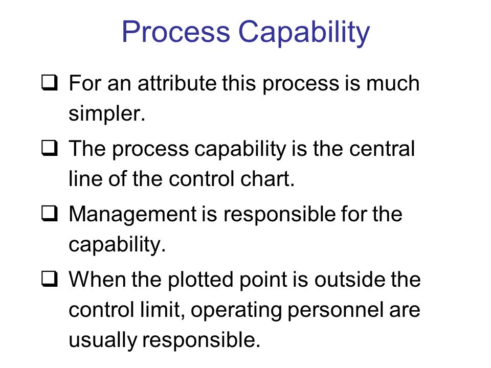  For an attribute this process is much simpler.