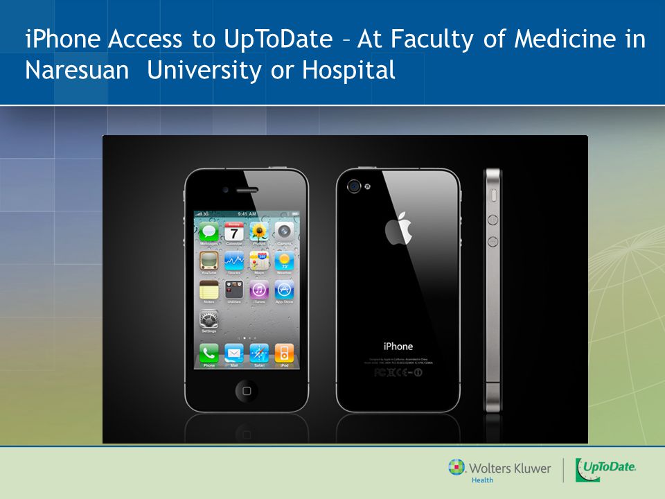 iPhone Access to UpToDate – At Faculty of Medicine in Naresuan University or Hospital