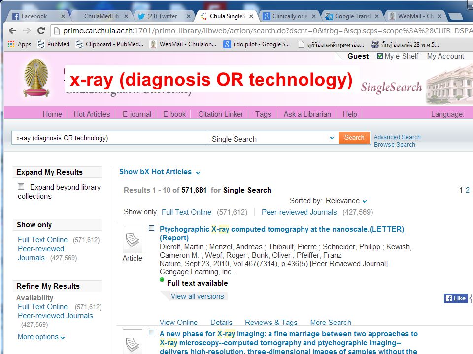x-ray (diagnosis OR technology)