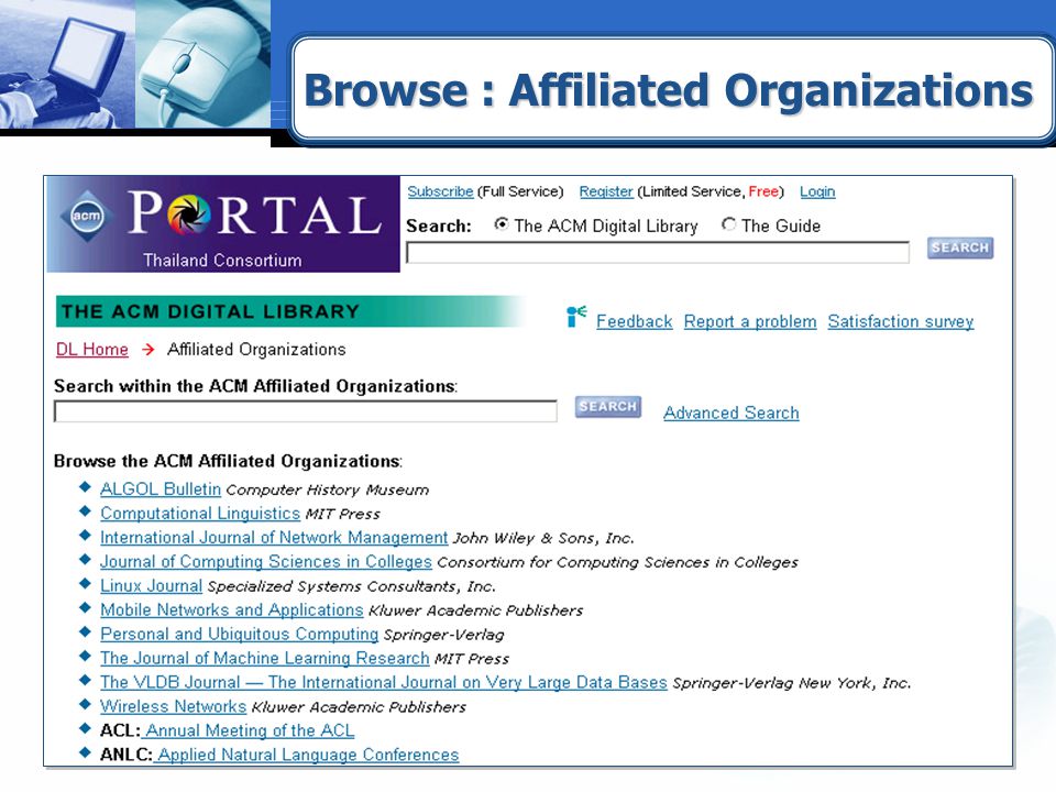 Browse : Affiliated Organizations