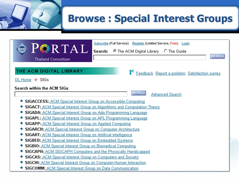 Browse : Special Interest Groups