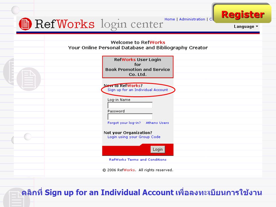 คลิกที่ Sign up for an Individual Account เพื่อลงทะเบียนการใช้งาน Register