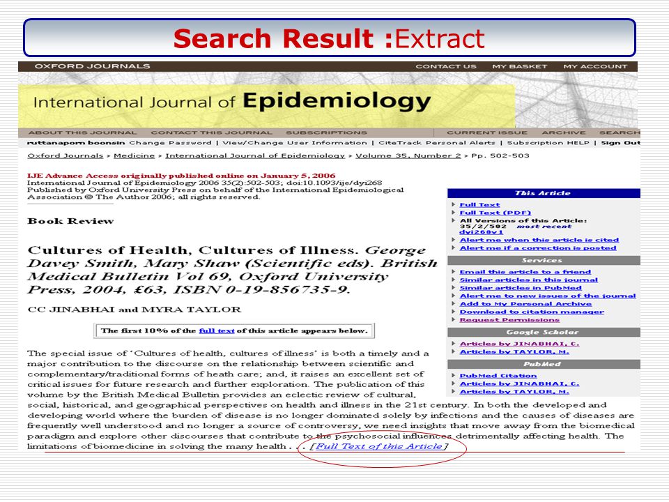 Search Result :Extract