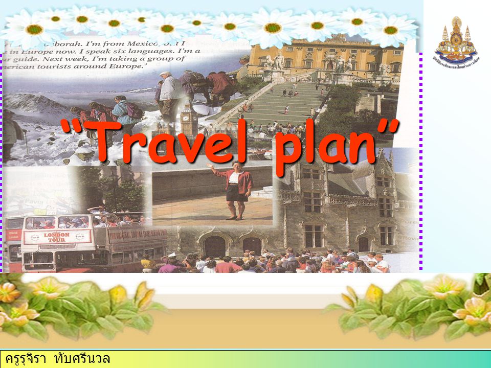 Travel plan