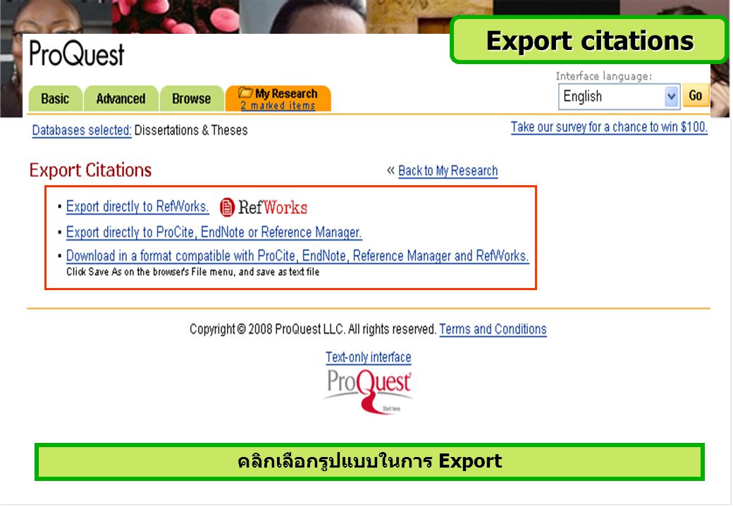 คลิกเลือกรูปแบบในการ Export Export citations