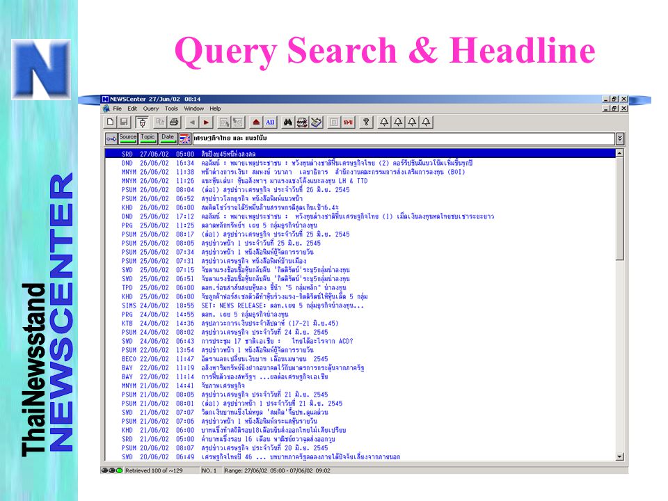 Query Search & Headline