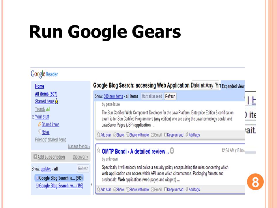 Run Google Gears 8