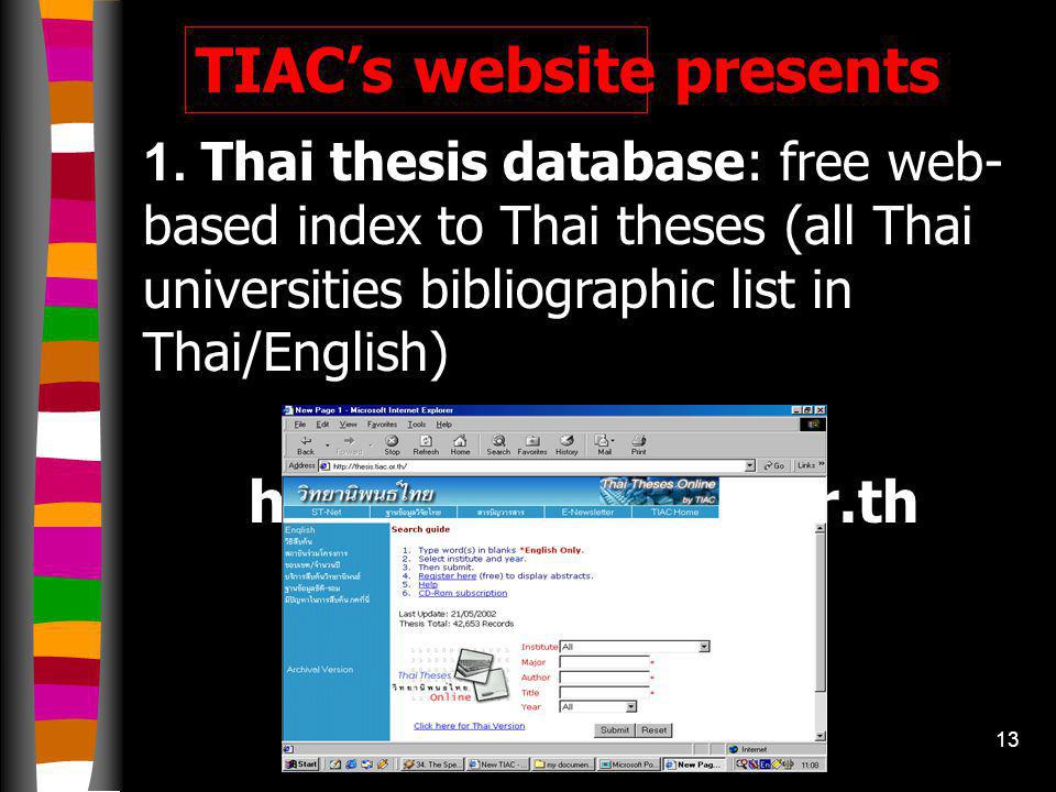 Visit TIAC Web site at