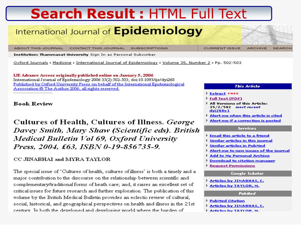 Search Result : HTML Full Text
