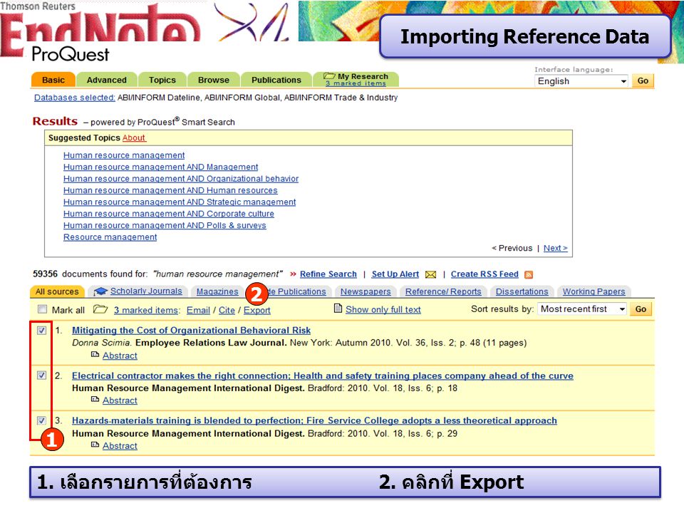 Importing Reference Data เลือกรายการที่ต้องการ 2. คลิกที่ Export