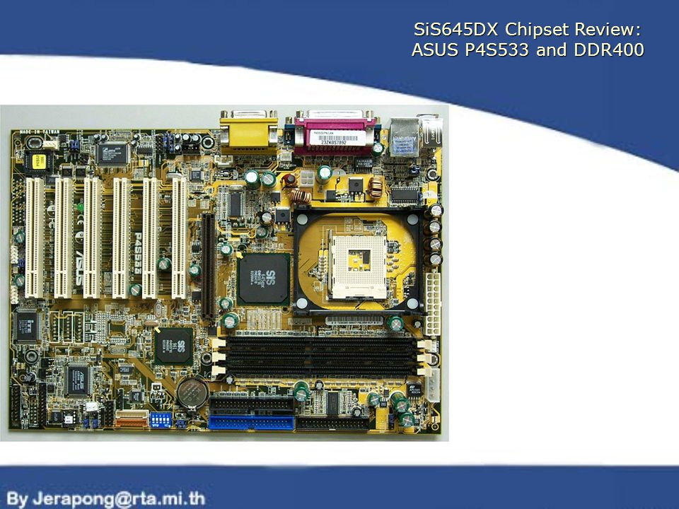 SiS645DX Chipset Review: ASUS P4S533 and DDR400