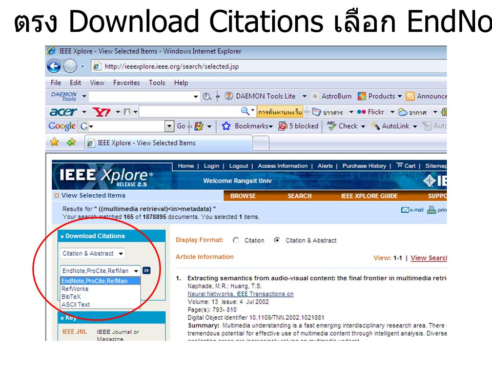 ตรง Download Citations เลือก EndNote แล้วคลิกที่ >>