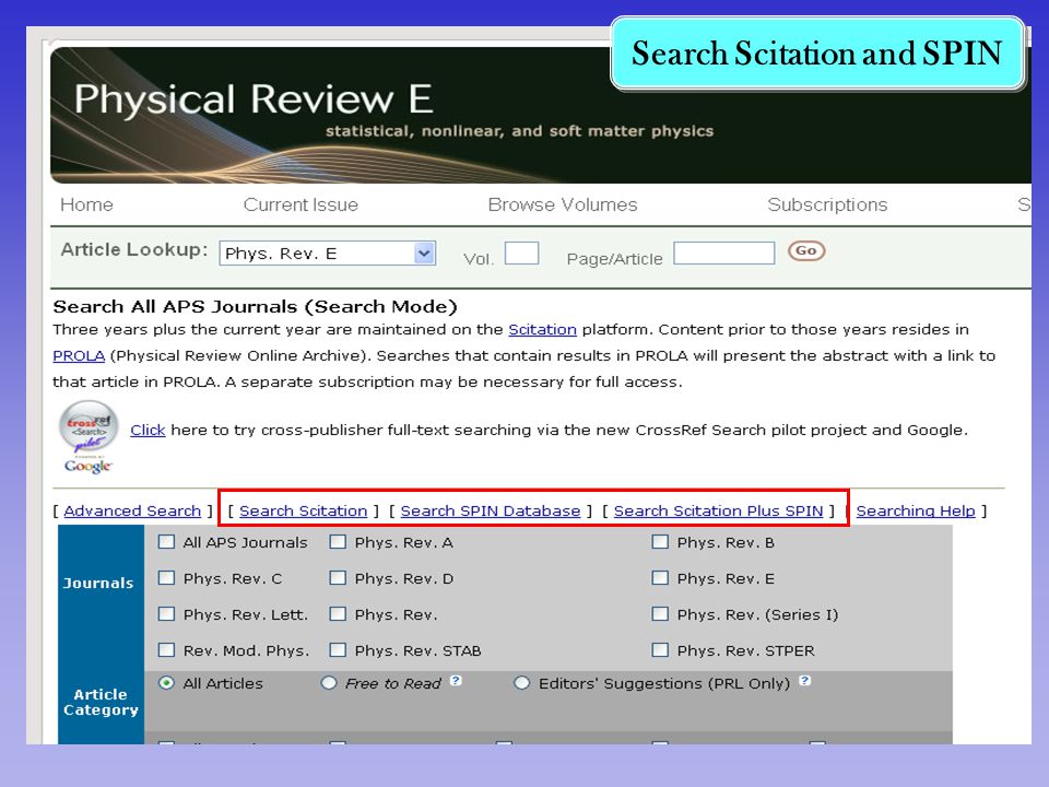 Search Scitation and SPIN