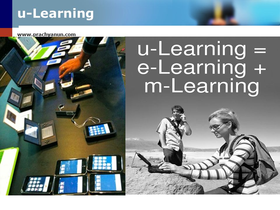 u-Learning